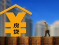 成都19小额信用贷款-成都19空放贷款-成都19民间借贷