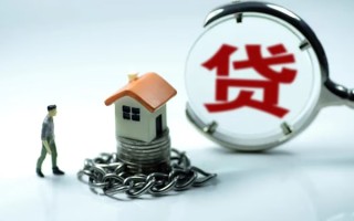 成都19靠谱个人借钱-成都19私人借贷-成都19私借短借
