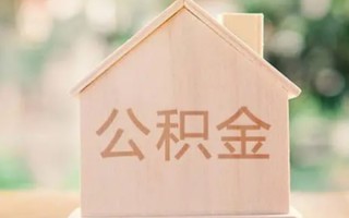 成都19私借空放先息后本-成都19小额空放-成都19空借放款