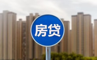 成都19个人贷款-成都19个人借贷不查征信-成都19私人借贷平台