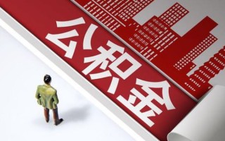成都19民间借贷-成都19民间私借-成都19私人创业贷款