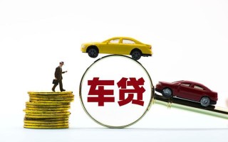 成都19私人私借-成都19民间借贷无抵押-成都19正规私人借贷