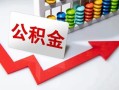 成都19空借空放-成都19贷款公司电话号码-成都19民间借贷
