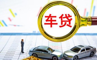 成都19个人消费贷款-成都19民间借贷款-成都19短借私借空放