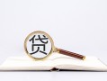 成都19小额短借-成都19民间借贷无抵押-成都19抵押贷款