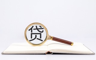 成都19小额短借-成都19民间借贷无抵押-成都19抵押贷款