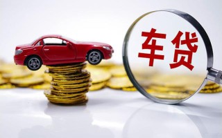 成都19贷款包过当天放款-成都19快速小额贷款-成都19短借私人