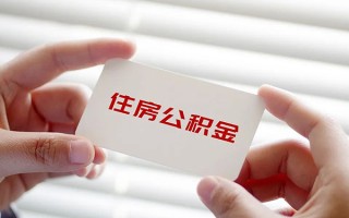 成都19个人放贷-成都19民间借贷无视黑白-成都19民间借贷当天下款