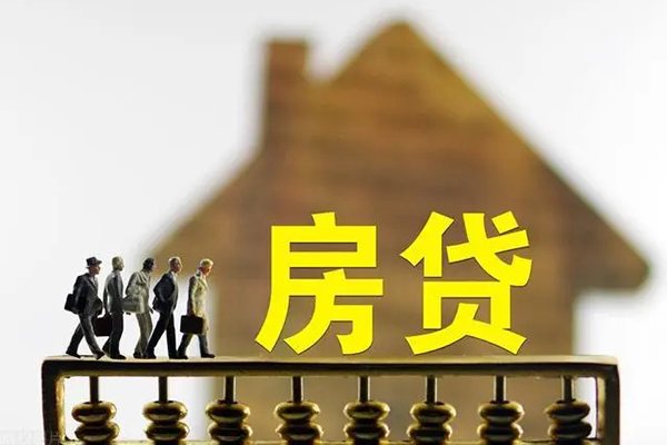 成都19无抵押信用贷款-成都19贷款个人贷款-成都19借款当天放款水钱-第1张图片-成都私人借钱服务中心