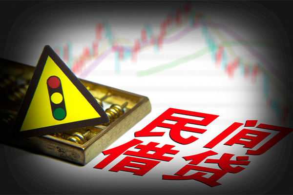 成都19私人上门借贷-成都19私借空放短借-成都19生意贷-第1张图片-成都私人借钱服务中心 成都19私人上门借贷-成都19私借空放短借-成都19生意贷-第1张图片-成都私人借钱服务中心