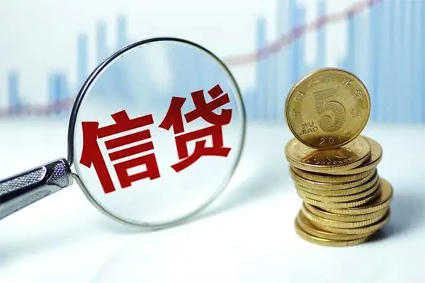 成都19抵押贷款-成都19哪里可以借私借-成都19民间借贷无抵押-第1张图片-成都私人借钱服务中心 成都19抵押贷款-成都19哪里可以借私借-成都19民间借贷无抵押-第1张图片-成都私人借钱服务中心
