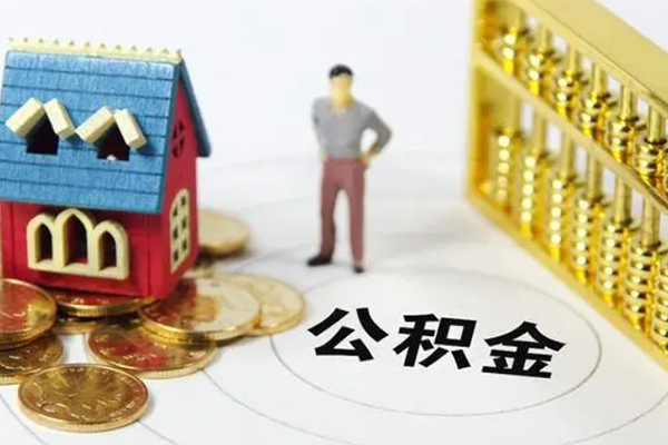 成都19无抵押短借-成都19无抵押短借-成都19民间私借-第1张图片-成都私人借钱服务中心 成都19无抵押短借-成都19无抵押短借-成都19民间私借-第1张图片-成都私人借钱服务中心