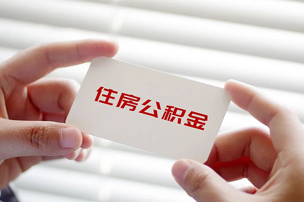 成都19个人放贷-成都19民间借贷无视黑白-成都19民间借贷当天下款-第1张图片-成都私人借钱服务中心 成都19个人放贷-成都19民间借贷无视黑白-成都19民间借贷当天下款-第1张图片-成都私人借钱服务中心
