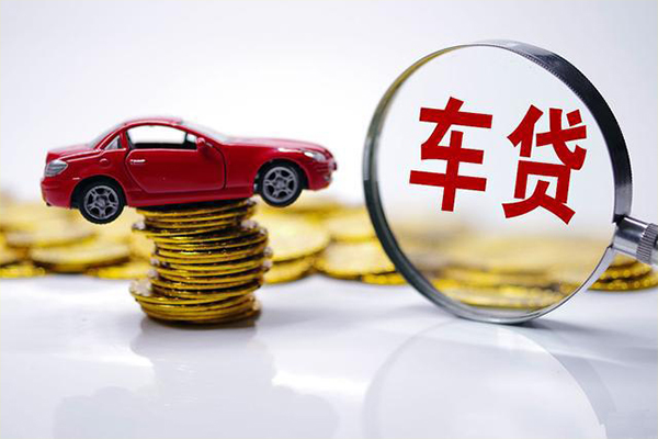 成都19贷款包过当天放款-成都19快速小额贷款-成都19短借私人-第1张图片-成都私人借钱服务中心