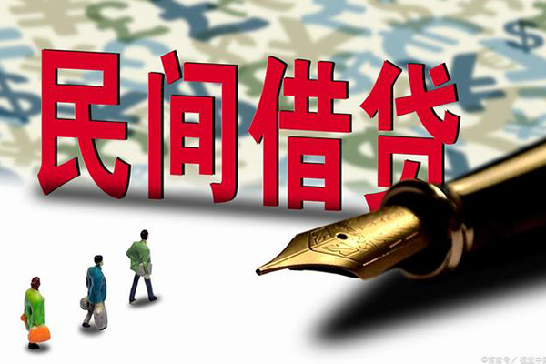 成都19上门空放-成都19信用贷款-成都19民间借贷-第1张图片-成都私人借钱服务中心 成都19上门空放-成都19信用贷款-成都19民间借贷-第1张图片-成都私人借钱服务中心
