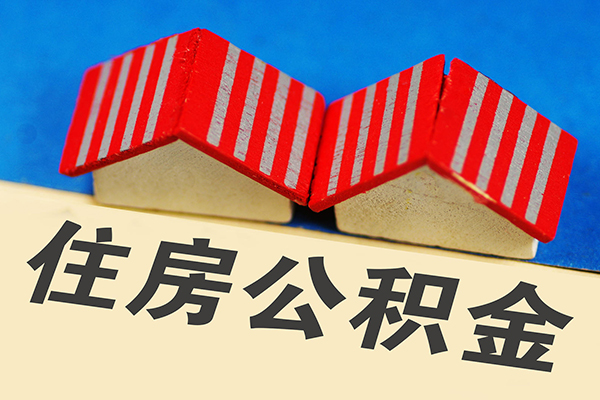 成都19信用贷款哪家好-成都19个人上门借贷-成都19借钱-第1张图片-成都私人借钱服务中心 成都19信用贷款哪家好-成都19个人上门借贷-成都19借钱-第1张图片-成都私人借钱服务中心
