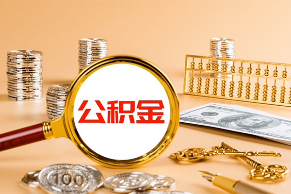成都19私人身份证借私借-成都19空放贷款当天下款-成都19贷款无抵押-第1张图片-成都私人借钱服务中心 成都19私人身份证借私借-成都19空放贷款当天下款-成都19贷款无抵押-第1张图片-成都私人借钱服务中心