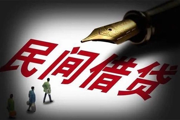 成都19民间借贷无视黑白-成都19贷款包过当天放款-成都19个人上门借贷-第1张图片-成都私人借钱服务中心 成都19民间借贷无视黑白-成都19贷款包过当天放款-成都19个人上门借贷-第1张图片-成都私人借钱服务中心