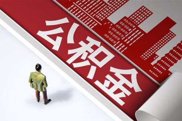 成都19民间借贷-成都19民间私借-成都19私人创业贷款-第1张图片-成都私人借钱服务中心 成都19民间借贷-成都19民间私借-成都19私人创业贷款-第1张图片-成都私人借钱服务中心